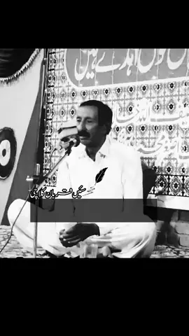Sae Qurban kulachi sahib New Poetry plz unfreeze my acount سئیں قربان کلاچی صاحب #trending #foryou #viral #qurbankulachi #saraikipoetry #1millionaudition #view #grow 