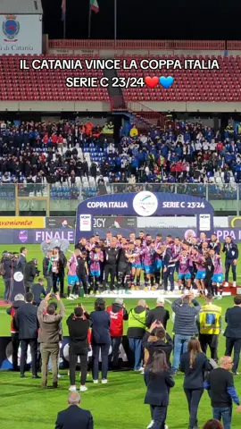 Il Catania vince la Coppa Italia Serie C 23/24❤️💙 #pelligra #cataniacalcio #catania🔵🔴 #viralvideo 