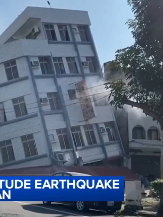 A powerful earthquake measuring 7.4 magnitude struck Taiwan on Tuesday, followed by multiple large aftershocks and a tsunami that washed up on part of Japan. #news #earthquake #taiwan