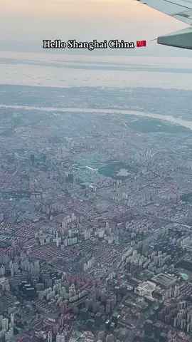#Shanghai, on China’s central coast, is the country's biggest city and a global financial hub. Its heart is the Bund, a famed waterfront promenade lined with colonial-era buildings. Across the Huangpu River rises the Pudong district’s futuristic skyline, including 632m Shanghai Tower and the Oriental Pearl TV Tower, with distinctive pink spheres. Sprawling Yu Garden has traditional pavilions, towers and ponds.#