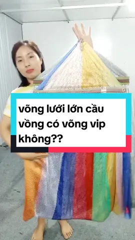 Võng lưới lớn 7 màu cầu vồng có loại vip không? #vong #vongnguoilon #xuongvongnamtrang #vongcauvong #vongvip 
