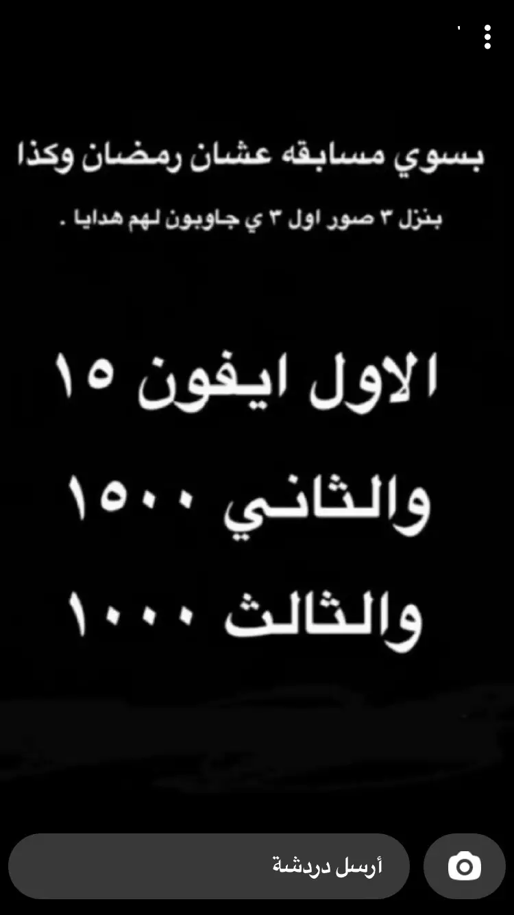 #ضحك #الشعب_الصيني_ماله_حل😂😂  @Noor Al-Qahtani🤎.  #fyp 