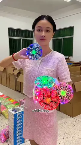mainan unik UFO terbang sensor tangan canggih yang lagi Viral di bulan Ramadhan #mainanufoterbang #mainanufomurah #mainananak #mainanviral #tiktokshopindonesia 