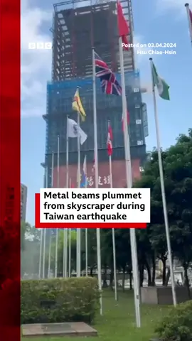 At least seven people have died and more than 70 are trapped in collapsed buildings following a 7.4 magnitude earthquake in Taiwan. #Taiwan #Hualien  #HualienCity #Taipei #Earthquake #Tsunami #Aftershocks #News #BBCNews
