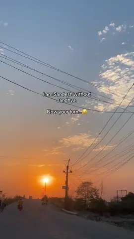 Haha#sandesh #sandeshneupane❤️ #butwal #syangjali #mentionedyou #