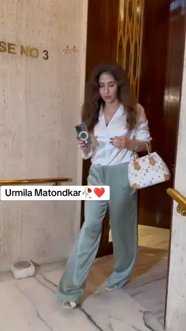 #urmilamatondkar #foryoupage #foryou #see#❤️ 