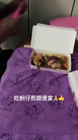 #CapCut #tiktok熱門話題 