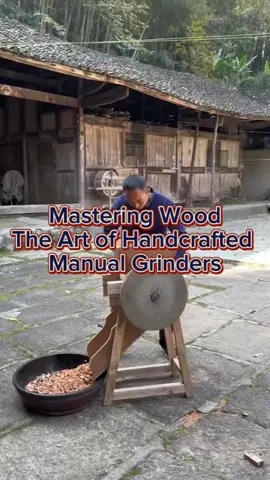 **Wood Selection:** The process begins with carefully selecting suitable wood for crafting the grinder. Typically, sturdy and durable woods like oak or walnut are chosen to ensure longevity and robustne **Material Preparation:** After selecting the wood, the materials are prepared for crafting. This may involve cutting the wood into appropriately sized boards and preparing individual components of the grinder, such as the main body, the crank handle, and the storage compartments. **Carving and Shaping:** Manual carpentry techniques are employed to carve and shape the different components of the grinder. This can include using chisels, saws, and planes to carve intricate details and ensure a precise fit between the pieces. **Assembly and Fastening:** Once the individual components have been carved and shaped, they are carefully assembled and fastened together using traditional carpentry techniques. This may involve using wood glue and nails to ensure a firm and stable assembly. **Finishing and Polishing:** After assembly, the grinder undergoes a finishing and polishing process. This may involve applying varnishes or oils to enhance the natural beauty of the wood and protect the surface against damage. **Testing and Adjustments:** Once completed, the grinder is subjected to testing to ensure it functions properly. Any necessary adjustments are made to ensure the machine operates smoothly and efficiently. **Ready for Use:** Once all testing is completed and any adjustments have been made, the grinder is ready for use. It can be used to grind a variety of ingredients, such as coffee beans or spices, providing an authentic and artisanal experience. This artisanal manufacturing process highlights the skill and precision of Chinese craftsmen in creating wooden grinders, preserving an ancient tradition and offering exceptionally high-quality products. #HandcraftedGrinders 🌳 #ArtisanalWoodwork 🔨 #TraditionalCrafts ✨ #ManualGrinding 🔄 #WoodenArt 🌟 #aknowlege #freelife #worklife #handmade #fyy #fyp #foryou 