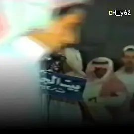 الله يرحمهم ويغفر لهم #خليف_بن_دواس #عبدالله_العير #شعراء #شعر #شعراء_مطير #محاورات_قديمة #محاوره #محاورة #محاورات #مطير #مطير_حمران_النواظر #اكسبلور 