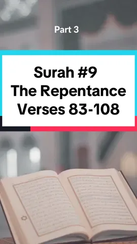 #Quran #QuranInEnglish #CharleneReadingFullQuran #QuranReading #LearnIslamWithMe #SurahAtTawbah 