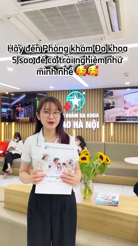 Cùng đến Phòng khám đa khoa 5 sao trải nghiệm gói khám UD3 hoàn toàn miễn phí nhé cả nhà 🥰🥰 #phongkham5sao #phongkhamdakhoa5sao #chuyencongso #dilamcogivui #xuhuong 