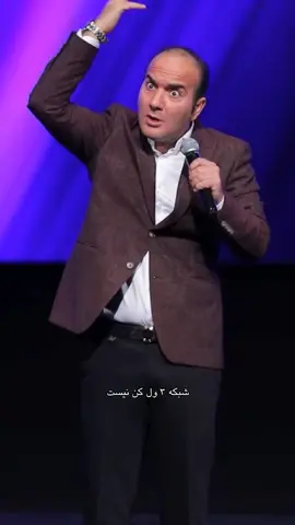 میراث علیخانی