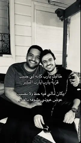 #عايض_يوسف #capcut #explore #foryoupage #طالبك_يارب_كانه_لي_حبيب 