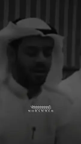 #مواويل_عراقية_حزينه #وظل_عين🖤  #اكسبلورexplore #تصميمي_فديوهاتي  #CapCut #fyp #fypシ #virl #foryou 