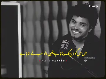 Part 83....Hayee lines`~😘 duet kro apki video virl 100%~☺ #unfrezzmyaccount #foryou #1millionaudition #viralvideo #viralvideo #viralvideo #foryou #fypシ゚viral #usamaawantrickmaster #usamaawantrickmaster #virowaccount✔ #growaccount #growaccount #100kviews #foryou #viralvideo #unfrezzmyaccount #foryou #fypシ゚viral #foryou #1millionaudition #fypシ゚viral #100kviews  #growaccount #foryou #foryou