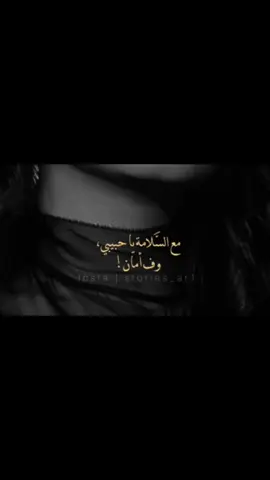 كنت روحي🤍