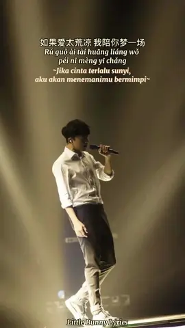 #zhangjie #jasonzhang #三生三世 #lyricsvideo #chinesesong #chinesesongs #songrecommendations #recomrecommendations #littlebunnylyrics #fyp #fypシ゚viral 