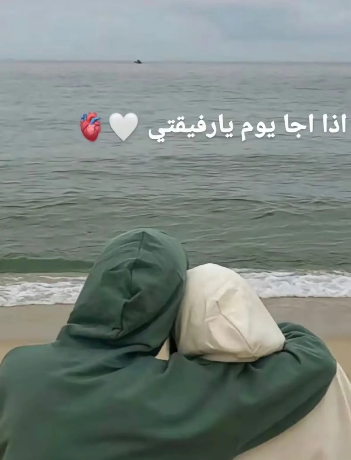 #unholy #slowsuave #สโลว์สมูท #CapCut #يعبد_جنين_نابلس_طولكرم_رام_الله_فلسطين #جنين_نابلس_طولكرم_رام_الله_فلسطين_48 #جنين_نابلس_طولكرم_رام_الله_فلسطين #برقين #قباطية #عرابه #طمون #السيلة_الحارثية #الجامعة_العربية_الامريكية #الشعب_الصيني_ماله_حل😂😂 #مالي_خلق_احط_هاشتاقات #خيل_وخياله🐎 #ازا_اجا_يوم_ومتت_يارفيقتي 