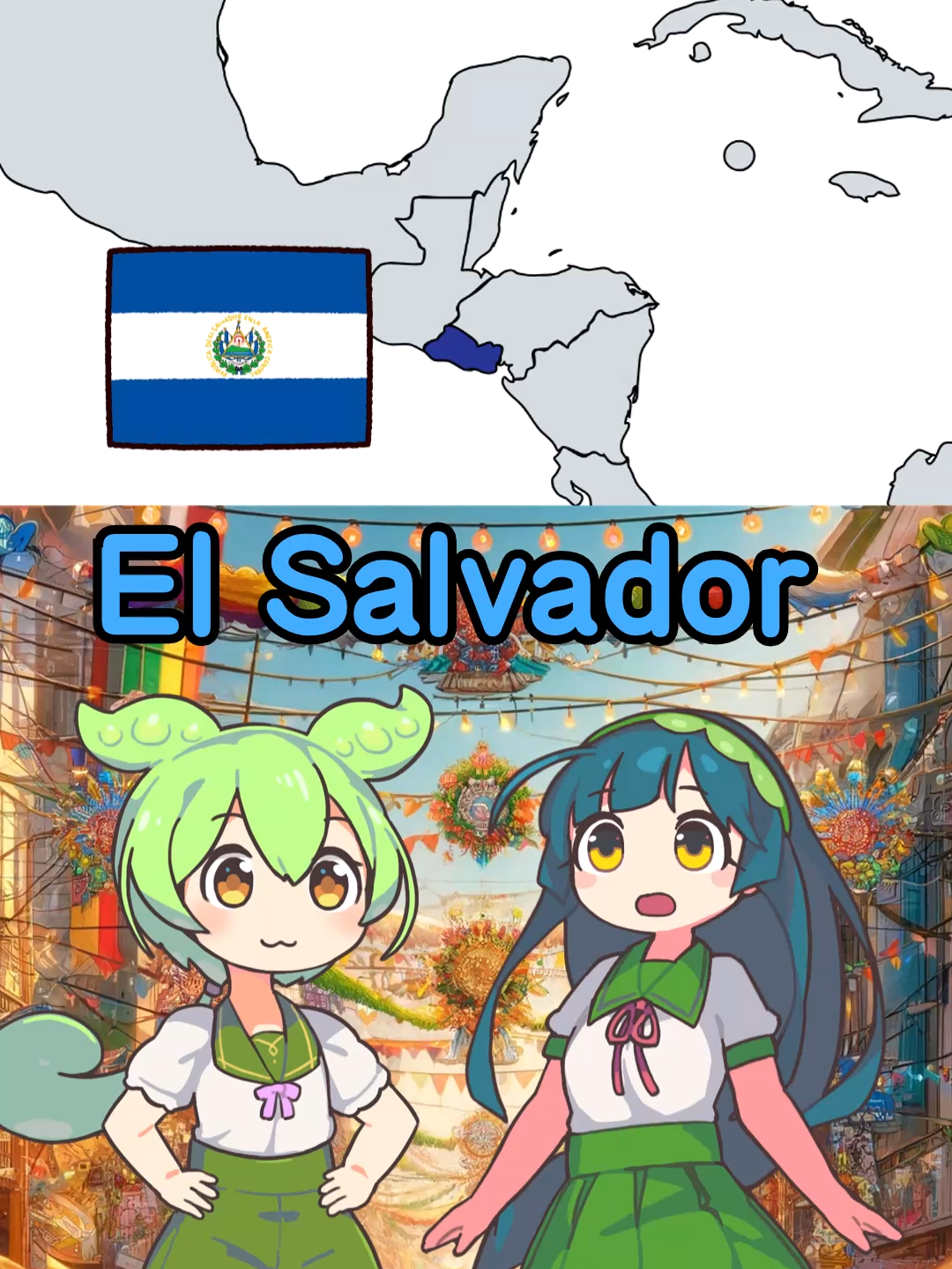 Zundamon andTouhokuZunko sing El Salvador #elsalvador #elsalvador503 #elsalvador🇸🇻💙 #yankeedoodle #maps #centroamerica #zundamon #touhokuzunko