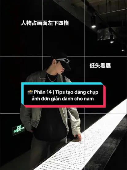 #hocphoido #xuhuong #Viral #phoidonam #tipchupanhdep #aosomi  #chupanh #huongdantaodang #outfit #LearnOnTikTok 