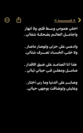 #💔😞🥀 
