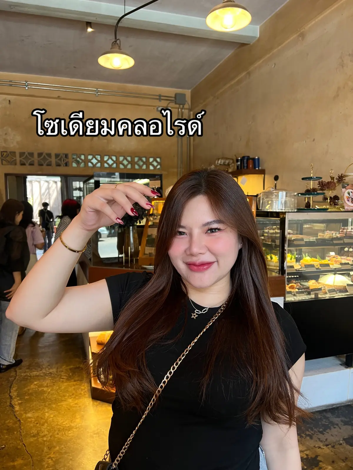 #สาวอวบ #สาวอวบแต่งตัว 