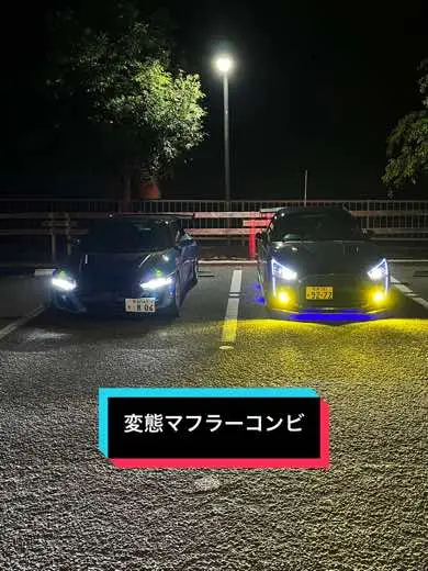 4本斜め跳ね上げマフラーのコペンと排気で回るガトリングマフラーのS660コンビです笑 いじり方が似てるから並べたら映える！ フォロー、いいね、コメントなどよろしくお願いします！ #おすすめ #バズりたい #コペン #s600 #有名になりたい 