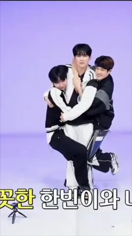 Hanbin piggybacking & lifting jaehyun & sohee. He’s so strong omg. These trio are so cuteeee #SungHanbin #Hanbin #Jaehyun #Sohee #zb1 #zerobaseone #bnd #botnextdoor #riize 