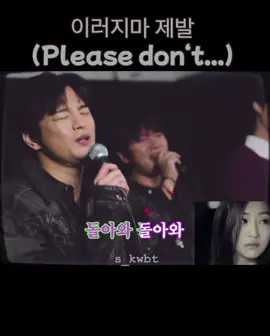 今日のグクYouTube 贅沢な 이러지마 제발 (Please don't...) 🎤 2024.4.4 INGUK VLOG  youtube.com/@seoinguk8178  🔗https://youtu.be/yo5vL_84saM?si=LMw-70v9MxAyV8cM  #서인국 #SeoInGuk #ソイングク　 #서인국브이로그　 #ソイングクブイログ @seo_cccc #アン·ジェヒョン  #K.Will