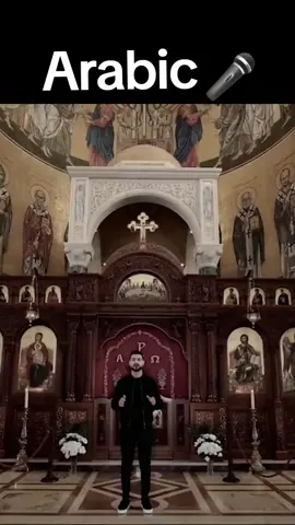 #Lagu pujian Kristiani Berkumandang Dalam Gereja diwilayah negara Arab saudi#✝️✝️ 
