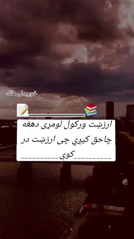 #ـــــــ📚ــــــــــ #