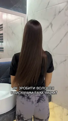 Огляд на нові продукти для волосся✨ Пиши у коментарях, що думаєш з приводу такого шампуня🤗 #ugccreator #оглядкосметики #ugcукраїна #контентдлябрендів 