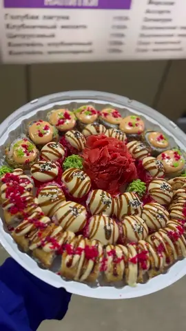 Суши шик 🤣 Гудермес 8920-000-32-32 Бачи-юрт 8928-476-41-41 Бесплатная доставка 🚚
