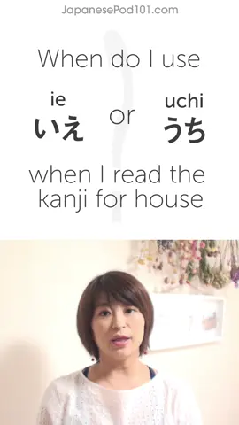 👉 Learn tons of Japanese Words with hundreds of PDF Lessons Cheat Sheets How
