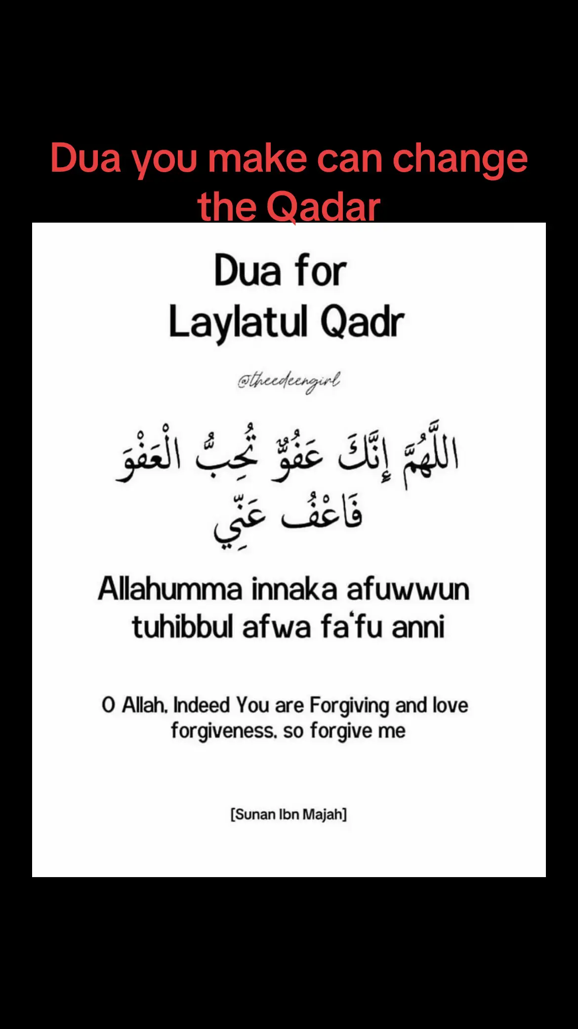 #dua #can #change #the #qadar #islam #Ramadan #islamic 