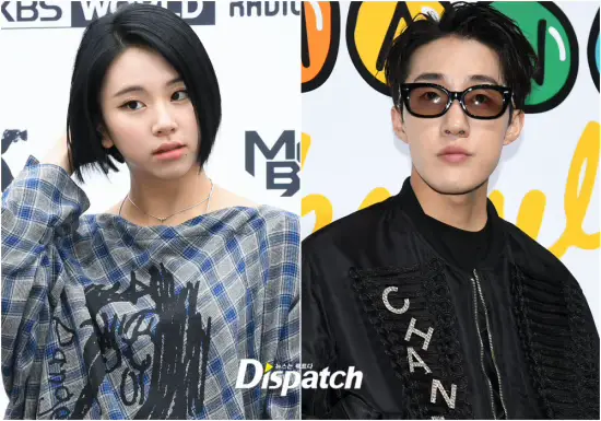 Chaeyoung of TWICE (24) and singer Zion.T (34) announced a public relationship. On the 5th, JYP Entertainment announced to 'Dispatch' that 