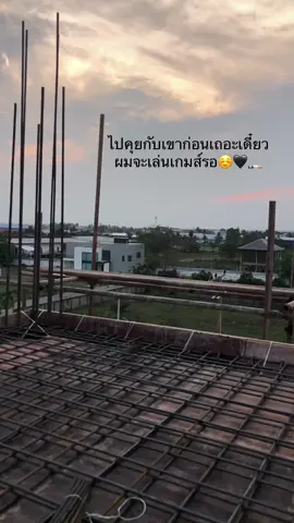 #AP #fyp #fypシ #ไม่มีสิทธิ์น้อยใจ😢🖤🥀 #ฟีดดดシ #ฟีดดด #สตอรี่_ความรู้สึก😔🖤🥀 