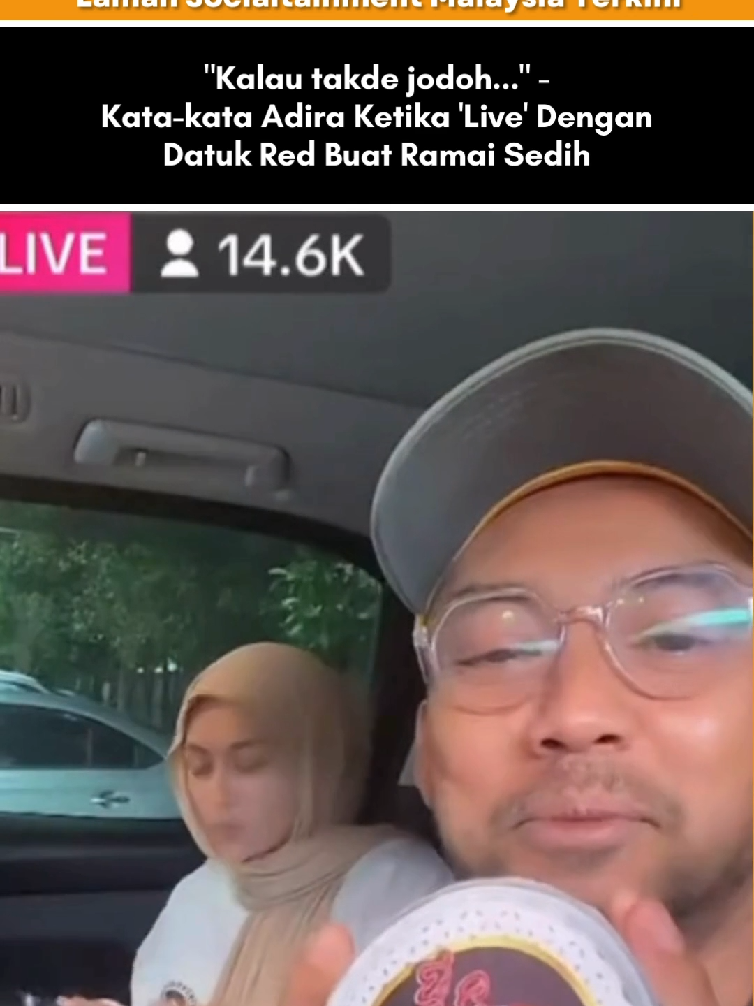 Penyanyi Adira Suhaimi kini dilihat sekali sekala muncul dalam live TikTok suaminya, Datuk Red berniaga di TikTok selepas seminggu usahawan tersebut tular di media sosial. Menerusi live TikTok baru-baru ini, Adira sempat mengatakan kepada netizen bahawa dia dan Datuk Red tetap akan berkawan sekiranya tiada jodoh antara mereka. Dalam video yang dikongsikan itu, dilihat Adira dan Datuk Red sedang menjual biskut raya dan sambal bilis pedas Dalam pada itu, Datuk Red atau nama sebenarnya Datuk Seri Adnan Abu juga menyatakan perkara sama kepada penonton mereka tentang hubungannya dengan Adira. Untuk berita penuh boleh baca di kotak hijau di atas Kredit Video: TokREDshop Jangan lupa untuk Like, Comment. Share dan Follow Lobak Merah! 🧡 Terima Kasih! #fyp #fypシ #lobakmerahmy #beritaditiktok #viralstory #trending #trendingnewsmalaysia #ceritaviral #terkini #viralupdates #storyviral