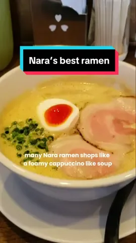 Three ramen shops in Nara City! My Kyoto Ramen Guidebook includes 49 hand-picked ramen shops (with more to come)! Use promo code 