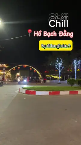 📍 Hồ Bạch Đằng - Toạ lạc ngay trung tâm TP Hải Dương. Đằng sau sự nhộn nhịp của thành phố, thì vẫn đâu đó có những góc hồ yên tĩnh đến lạ, hợp chill ⏳🍃 #hobachdanghaiduong #haiduongcogi #langthangduongpho #gocchill #muahe 