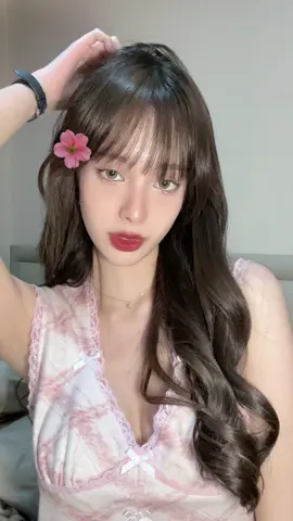 เรียกที่รักได้ไหมคะ