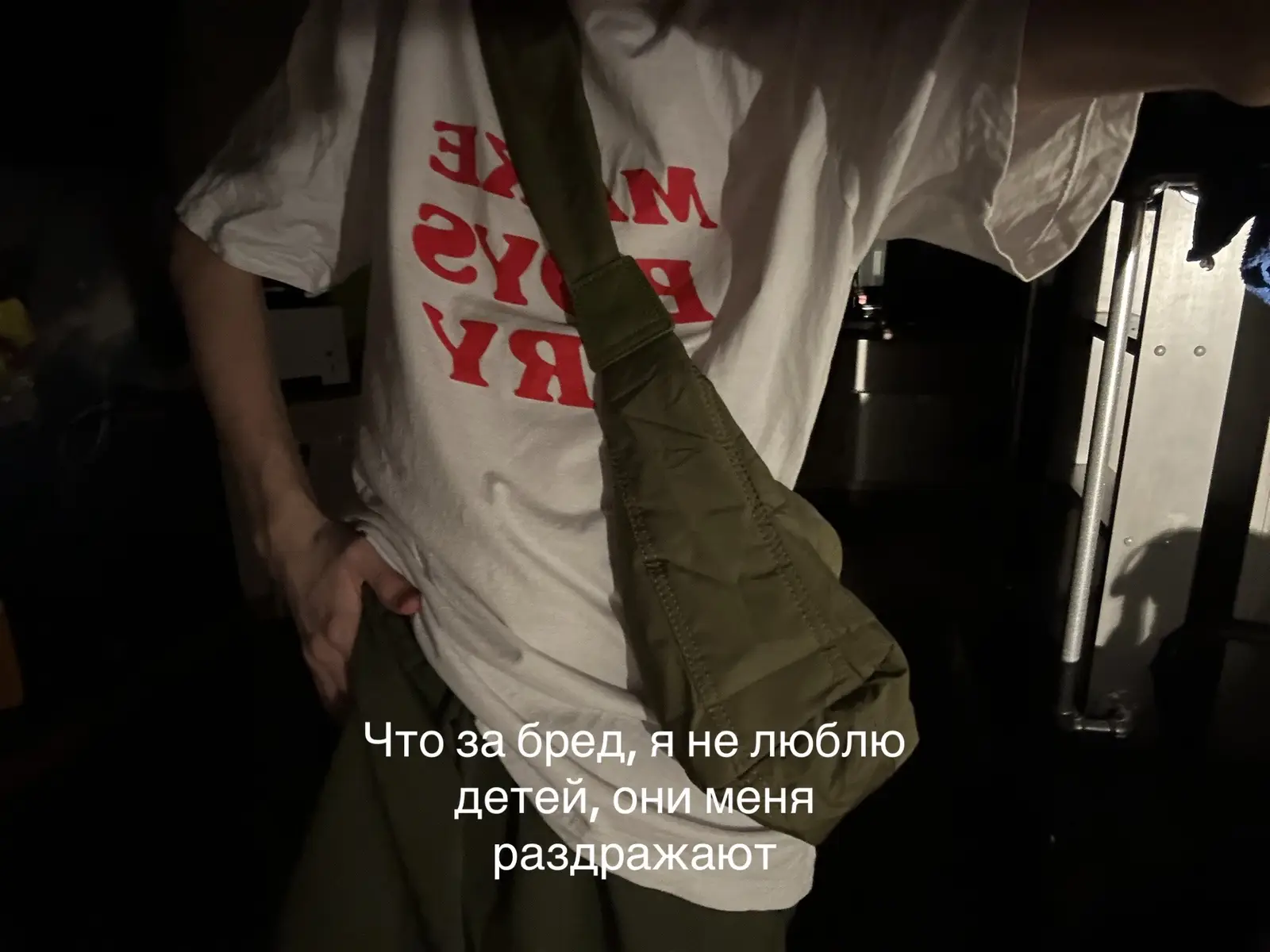 Я ее люблю #рекомендации 