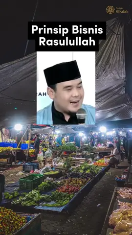 Ini dia prinsip-prinsip bisnis Rasulullah yang perlu kamu tahu! 💯 #bisnissuksesalanabi #bisnisrasulullah #bisnishalal #berdagang #fyp #RamadhanExtraSale 