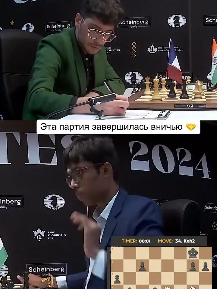 18-летний Прагнанандха жертвует всё #candidates2024 #chess #praggnanandhaa #турнирпретендентов2024