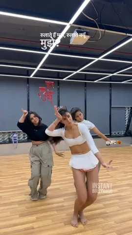 #yimmyyimmy practise by Jacqueline Fernandez 😮‍💨🔥  #jacquelinefernandez #srilankan #tayc #shreyaghoshal #camerountiktok #africa #france #india #bollywood #srilanka #dance #yimmychallenge #fyppppppppppppppppppppppp #viral 