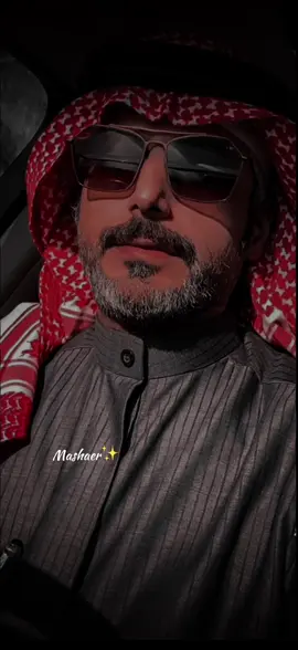 الرجل الأربعيني نضوج .. حُب بجرآه يعشق بصدق رزين مع باقي النساء .. انتي الوحيده نقطه ضعفه.. اجمل الرجال اربعيني العمر✨ #محمد_عبده #يا #غالي #الاثمان #شخص #تمنيته #تصميمي #لمساتي #اختياراتي #مشاعر #حب #غرام #اربعيني #نضوج #عشق #رزين #نساء #اجمل #الرجال 