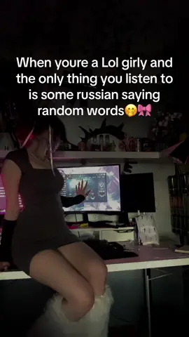 if the skin aint pink it stinks🎀 #lol #leagueoflegends #slay 
