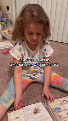 #життявсша🇺🇸 #дітисша 