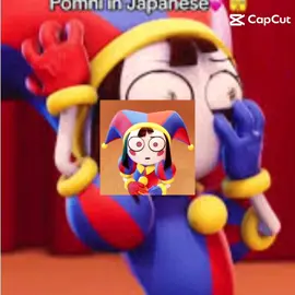 #CapCut 