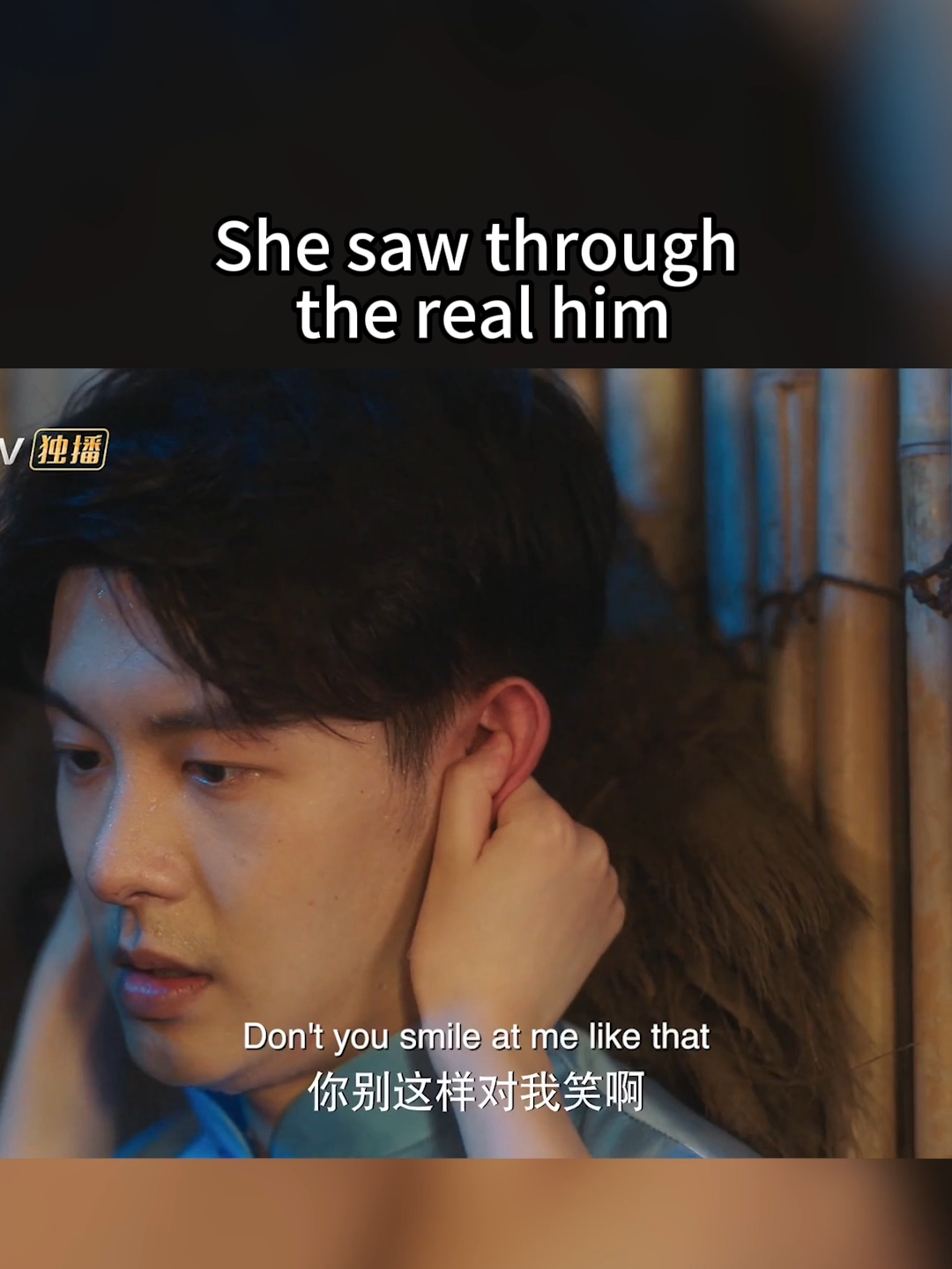 She saw through the real him  #PleaseBeMyFamily #ZhengQiuHong #XieBinBin #MangotvSweetdrama #drama #cdrama  Mobile users download MangoTV App 👉 https://bit.ly/MGTVIntl